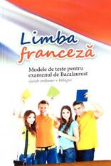 картинка Limba franceza. Modele de teste pentru examenul de BAC, clase ordinare+bilingve magazinul BookStore in Chisinau, Moldova