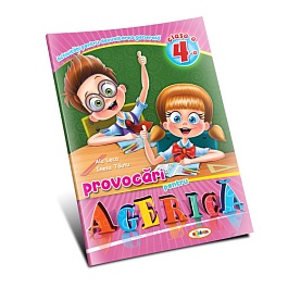 картинка Provocari pentru Agerica. Activitati cl.4 magazinul BookStore in Chisinau, Moldova