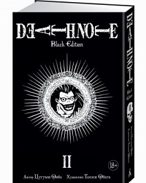 картинка Death Note. Black Edition. Книга 2 magazinul BookStore in Chisinau, Moldova