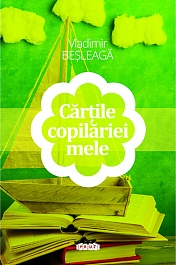 картинка Cartile copilariei mele magazinul BookStore in Chisinau, Moldova