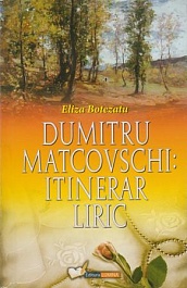 картинка Dumitru Matcovschi: itinerar liric magazinul BookStore in Chisinau, Moldova