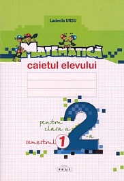 картинка Matematica cl.2. Caietul elevului, Semestrul 1 magazinul BookStore in Chisinau, Moldova