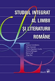 картинка Studiul integrat al limbii si literaturii romane magazinul BookStore in Chisinau, Moldova