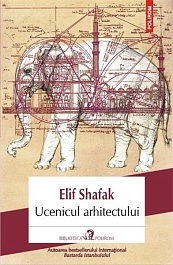 картинка Ucenicul arhitectului magazinul BookStore in Chisinau, Moldova
