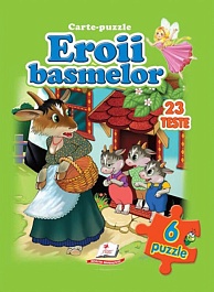 картинка Eroii basmelor + 6 puzzle si 23 teste magazinul BookStore in Chisinau, Moldova