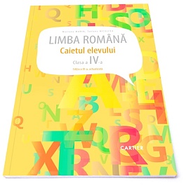 картинка Limba romana cl.4. Caietul elevului magazinul BookStore in Chisinau, Moldova