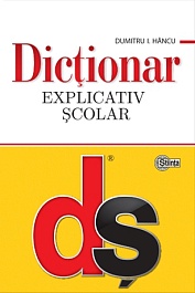 картинка Dictionar explicativ scolar (brosat) magazinul BookStore in Chisinau, Moldova