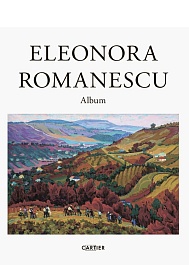 картинка Eleonora Romanescu. Album magazinul BookStore in Chisinau, Moldova