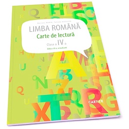 картинка Limba romana cl.4. Carte de lectura magazinul BookStore in Chisinau, Moldova