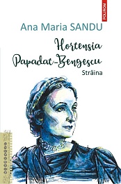 картинка Hortensia Papadat-Bengescu. Straina magazinul BookStore in Chisinau, Moldova