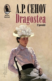 картинка Dragostea. 12 povestiri magazinul BookStore in Chisinau, Moldova