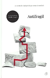 картинка Antifragil magazinul BookStore in Chisinau, Moldova