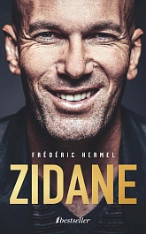 картинка Zidane magazinul BookStore in Chisinau, Moldova