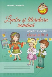 картинка Limba si literatura romana cl.4. Caietul elevului magazinul BookStore in Chisinau, Moldova