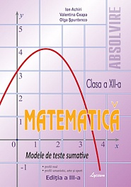 картинка Matematica cl.12. Modele de teste sumative magazinul BookStore in Chisinau, Moldova