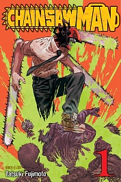 картинка Chainsaw Man. Vol.1 magazinul BookStore in Chisinau, Moldova
