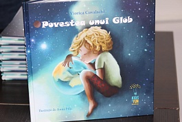 картинка Povestea unui glob magazinul BookStore in Chisinau, Moldova