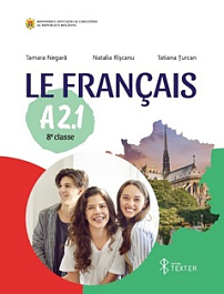 картинка Le Francais, A 2.1. Manuel. 8e classe magazinul BookStore in Chisinau, Moldova