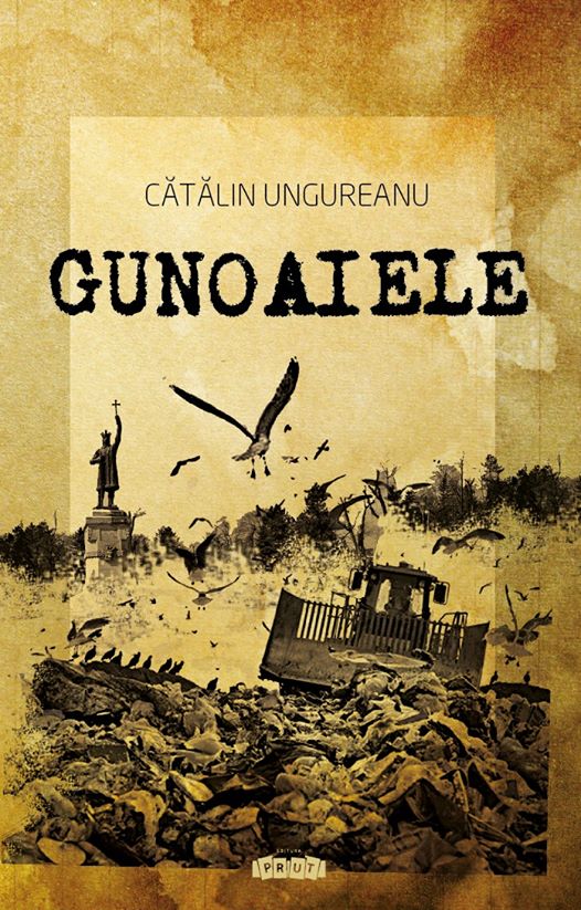 Gunoaiele