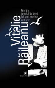 File din jurnalul de bord (al unui marinar cardiac)