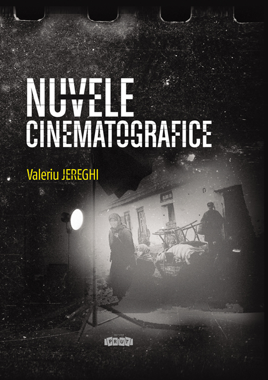 Nuvele cinematografice