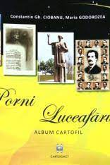 картинка Porni Luceafarul. Album magazinul BookStore in Chisinau, Moldova