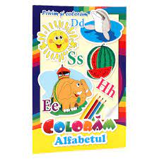 картинка Coloram alfabetul magazinul BookStore in Chisinau, Moldova