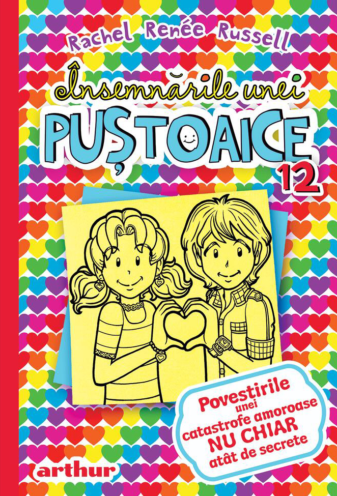 Insemnarile unei pustoaice. Vol.12. Povestirile unei catastrofe amoroase NU CHIAR atat de secrete