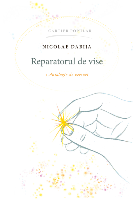 Reparatorul de vise