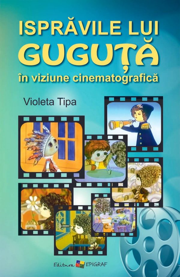Ispravile lui Guguta in viziune cinematografica