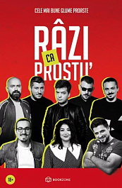 картинка Razi ca prostu' magazinul BookStore in Chisinau, Moldova