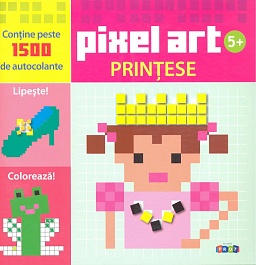 картинка Pixel Art. Printese magazinul BookStore in Chisinau, Moldova