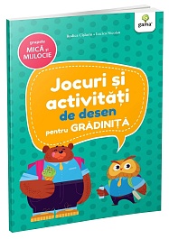 картинка Jocuri si activitati de desen pentru gradinita. Grupa mica si mijlocie magazinul BookStore in Chisinau, Moldova