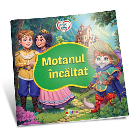 картинка Citesc cu drag. Motanul incaltat magazinul BookStore in Chisinau, Moldova