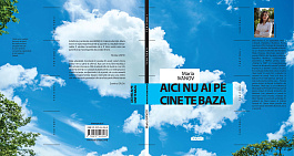 картинка Aici nu ai pe cine te baza magazinul BookStore in Chisinau, Moldova