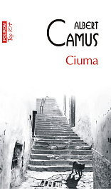 картинка Ciuma magazinul BookStore in Chisinau, Moldova