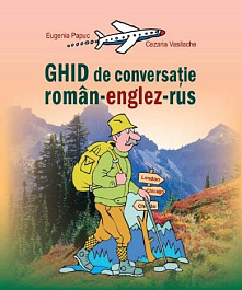 картинка Ghid de conversatie roman-englez-rus magazinul BookStore in Chisinau, Moldova