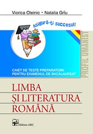 картинка Limba si literatura romana cl.12. Caiet de teste ...(profil umanist) magazinul BookStore in Chisinau, Moldova