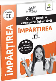 картинка Impartirea. Clasa a II-a. MatPRO magazinul BookStore in Chisinau, Moldova