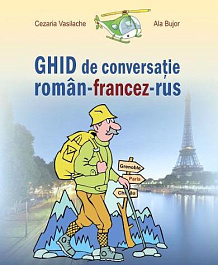 картинка Ghid de conversatie roman-francez-rus magazinul BookStore in Chisinau, Moldova