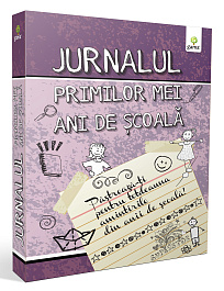 картинка Jurnalul primilor mei ani de scoala (mov) magazinul BookStore in Chisinau, Moldova