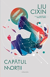 картинка Capatul mortii. Amintiri din trecutul Terrei. Vol.3 magazinul BookStore in Chisinau, Moldova