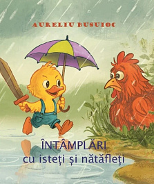 картинка Intamplari cu isteti si natafleti magazinul BookStore in Chisinau, Moldova