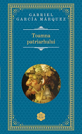 картинка Toamna patriarhului magazinul BookStore in Chisinau, Moldova
