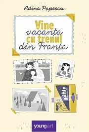 картинка Vine vacanta cu trenul din Franta magazinul BookStore in Chisinau, Moldova