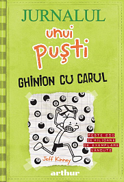 картинка Jurnalul unui pusti. Vol.8. Ghinion cu carul magazinul BookStore in Chisinau, Moldova