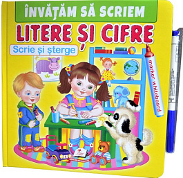 картинка Invatam sa scriem litere si cifre magazinul BookStore in Chisinau, Moldova