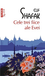 картинка Cele trei fiice ale Evei magazinul BookStore in Chisinau, Moldova