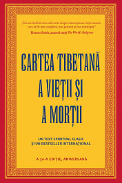 картинка Cartea tibetana a vietii si a mortii magazinul BookStore in Chisinau, Moldova