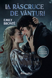 картинка La rascruce de vanturi magazinul BookStore in Chisinau, Moldova